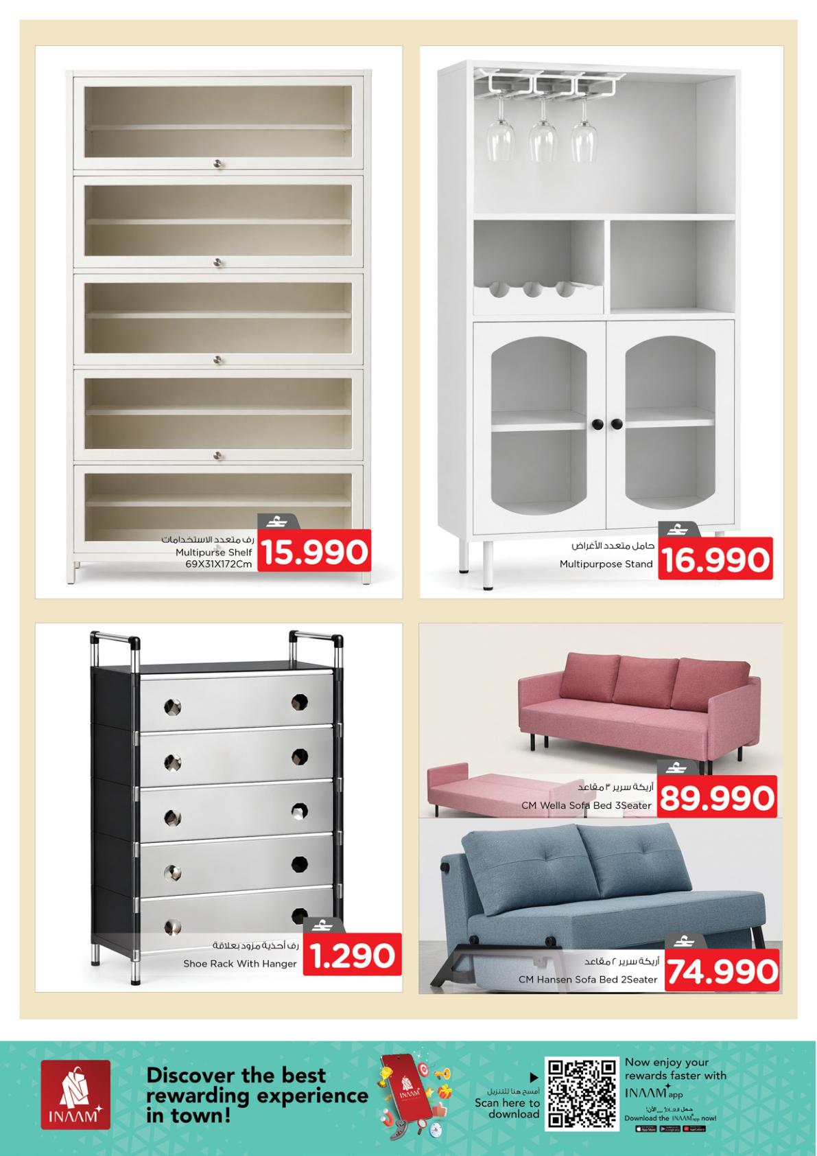عروض نستو Value deals – فرع الأنصب صفحة 7