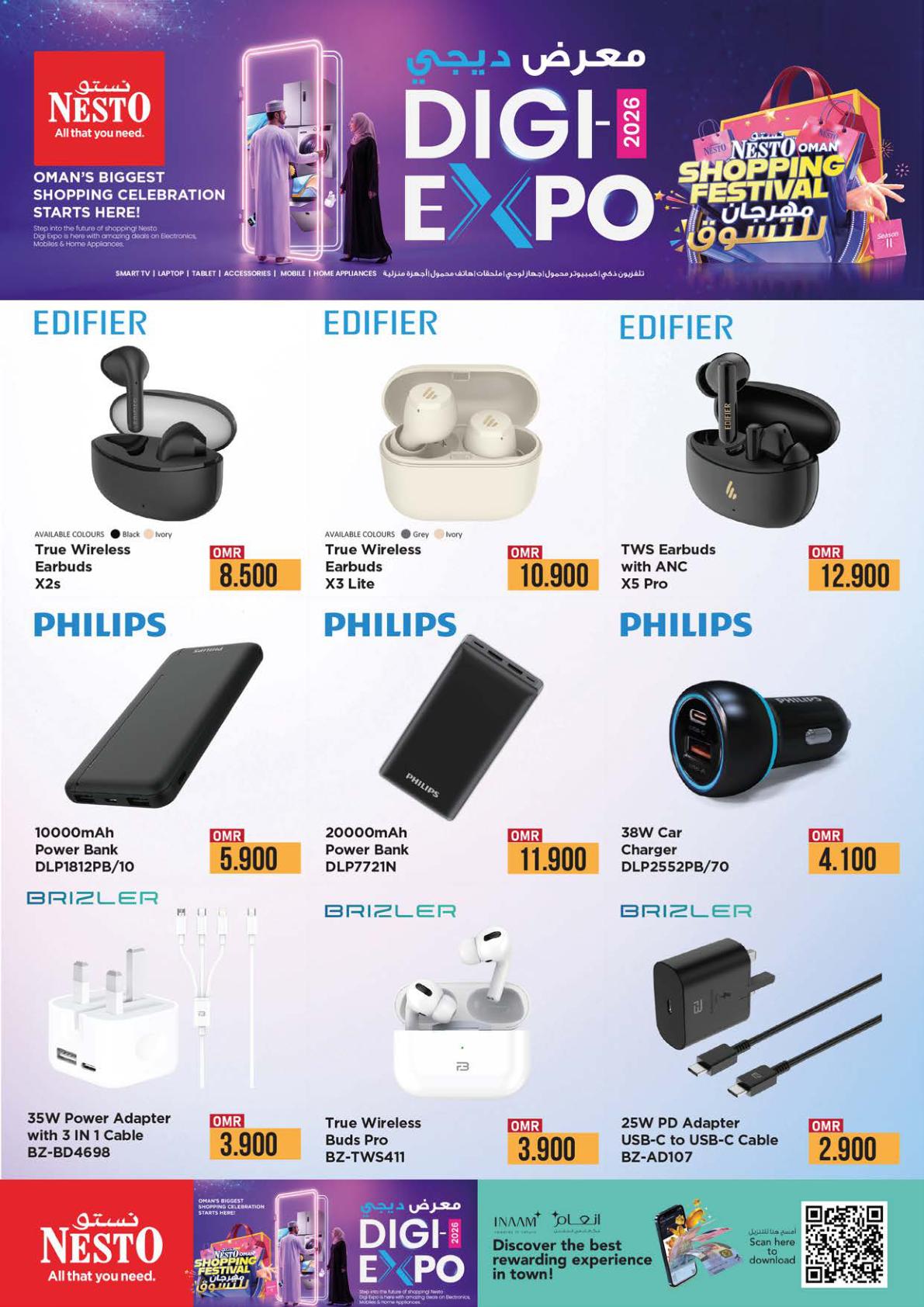 عروض نستو Digi Expo – فرع الخوض صفحة 36