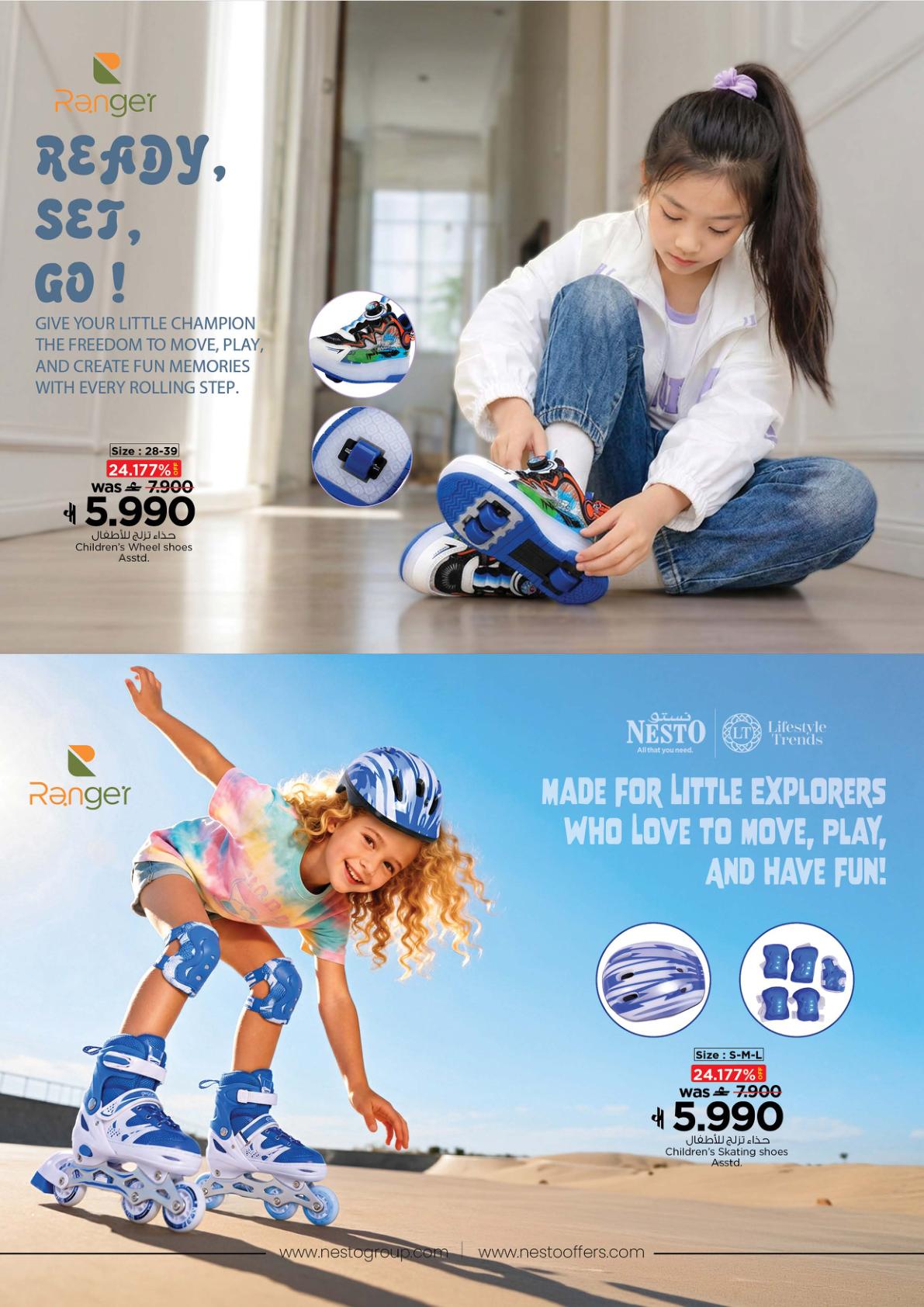 عروض نستو Foot Wear Fiesta – فرع الخوض صفحة 7