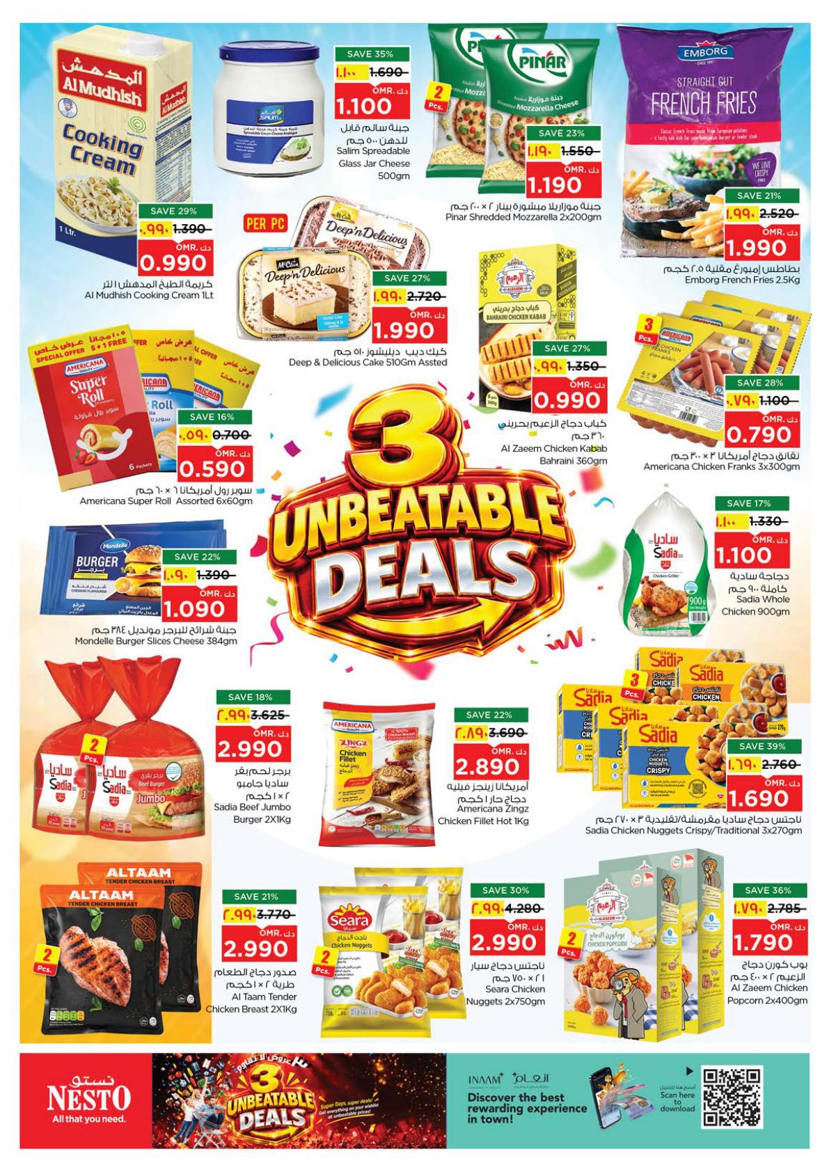 عروض نستو Days Unbeatable Deals – فرع عوقد صفحة 4