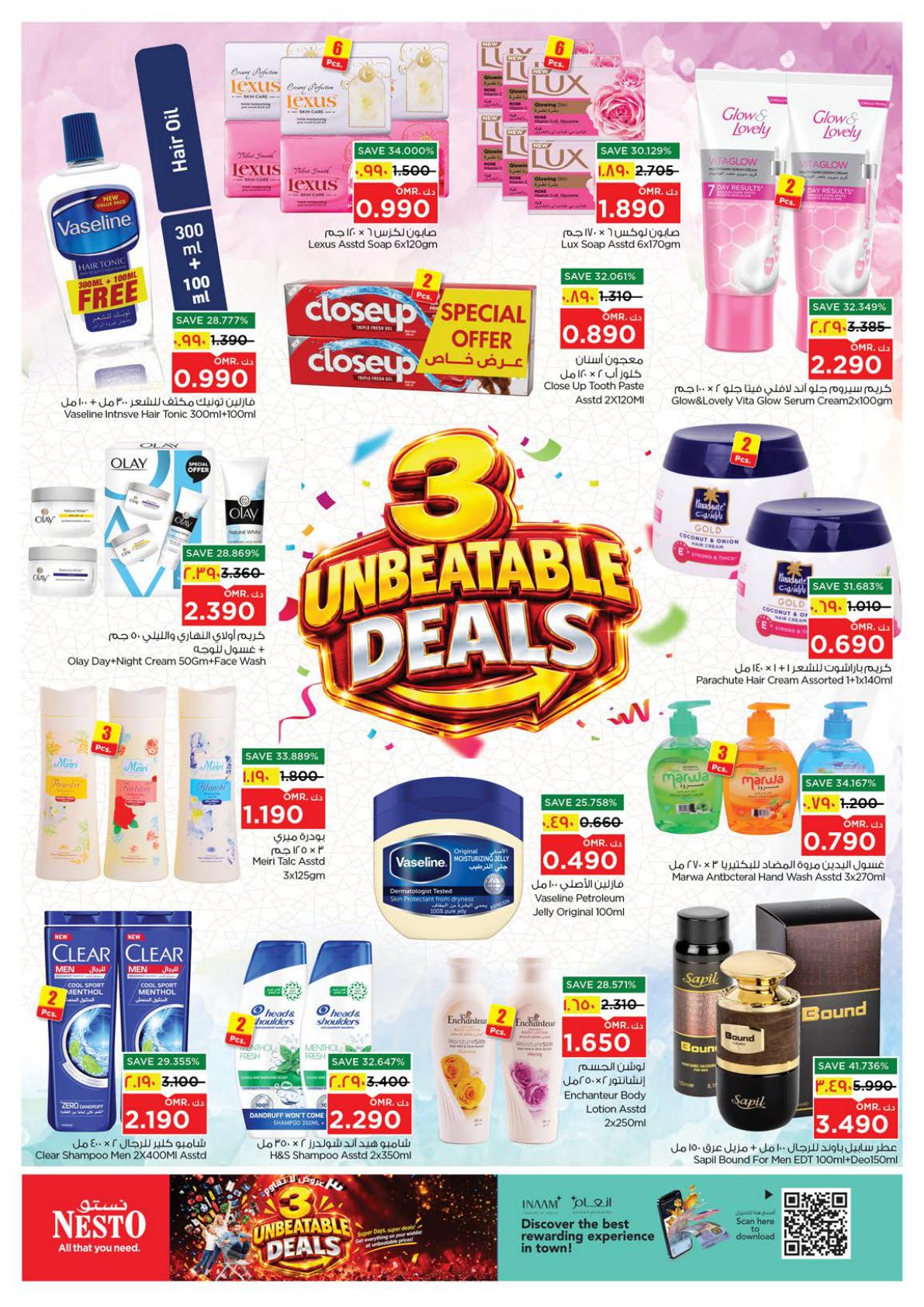 عروض نستو Days Unbeatable Deals – فرع عوقد صفحة 9