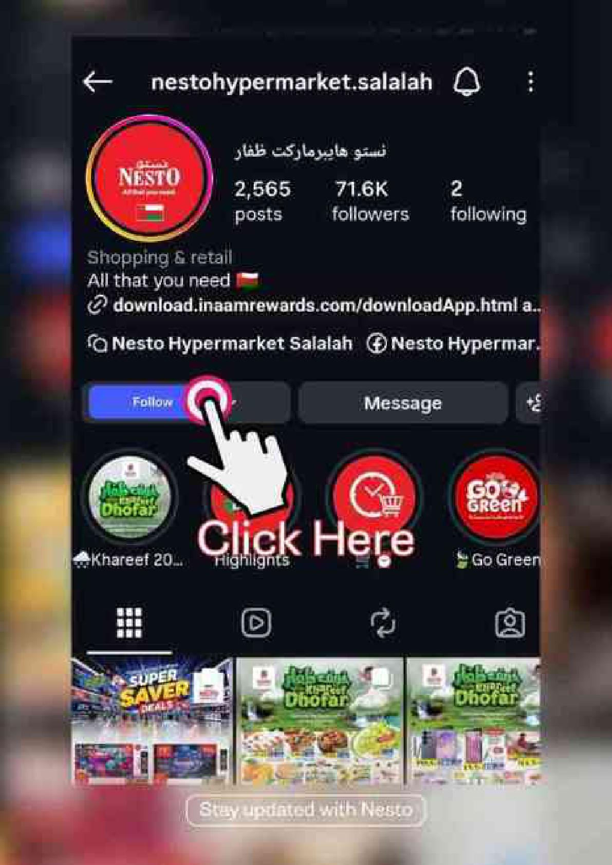 عروض نستو Digi Expo – فرع عوقد صفحة 38