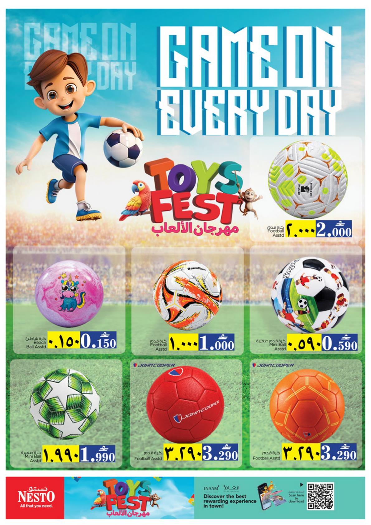 عروض نستو Toys Fest – فرع عوقد صفحة 4