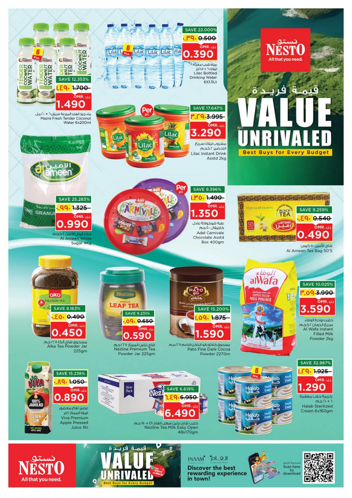 عروض نستو Value Unrivaled – فرع عوقد صفحة 4