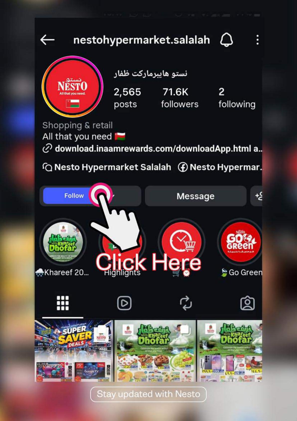 عروض نستو My Home – فرع صعدة صفحة 34