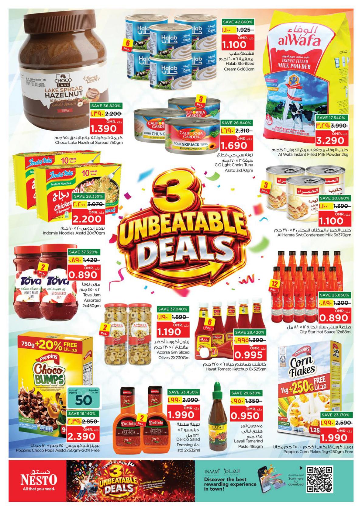 عروض نستو Salalah Days Unbeatable Deals – فرع صعدة صفحة 6