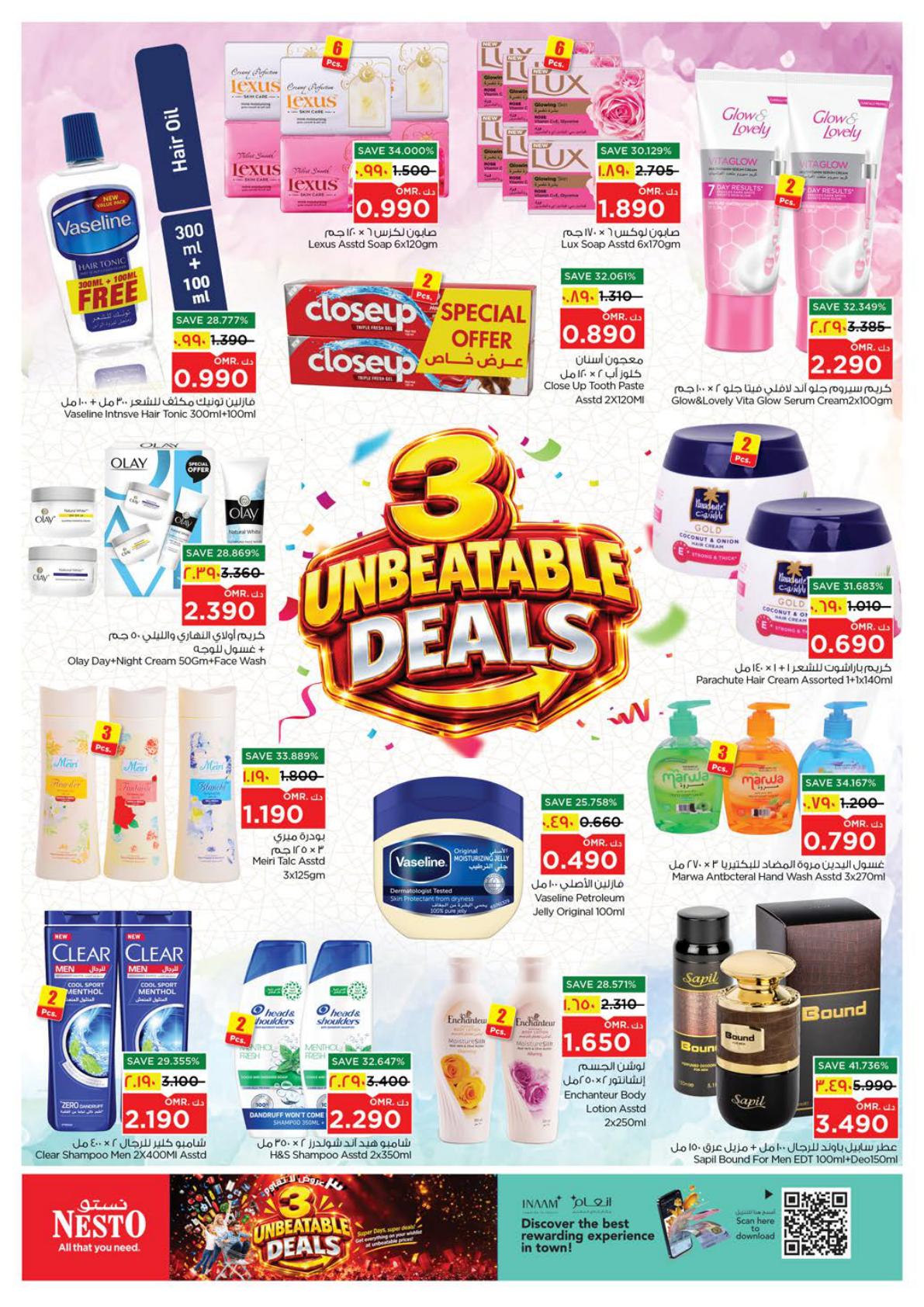 عروض نستو Unbeatable Deals – فرع صحلنوت صفحة 9