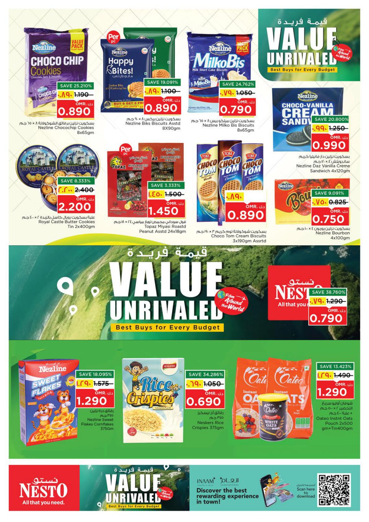 عروض نستو Value Unrivaled – فرع صحلنوت صفحة 5
