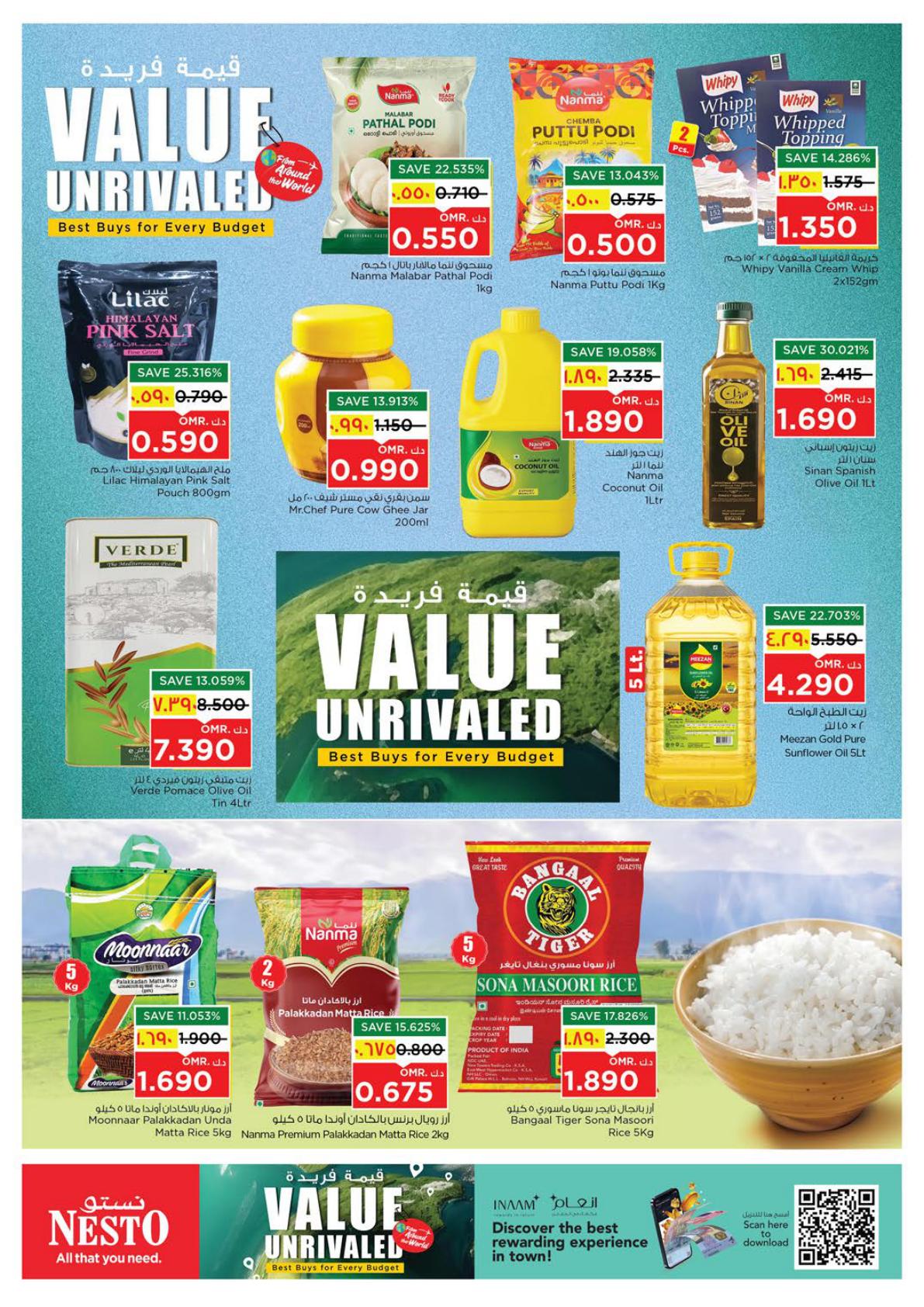 عروض نستو Value Unrivaled – فرع صحلنوت صفحة 7