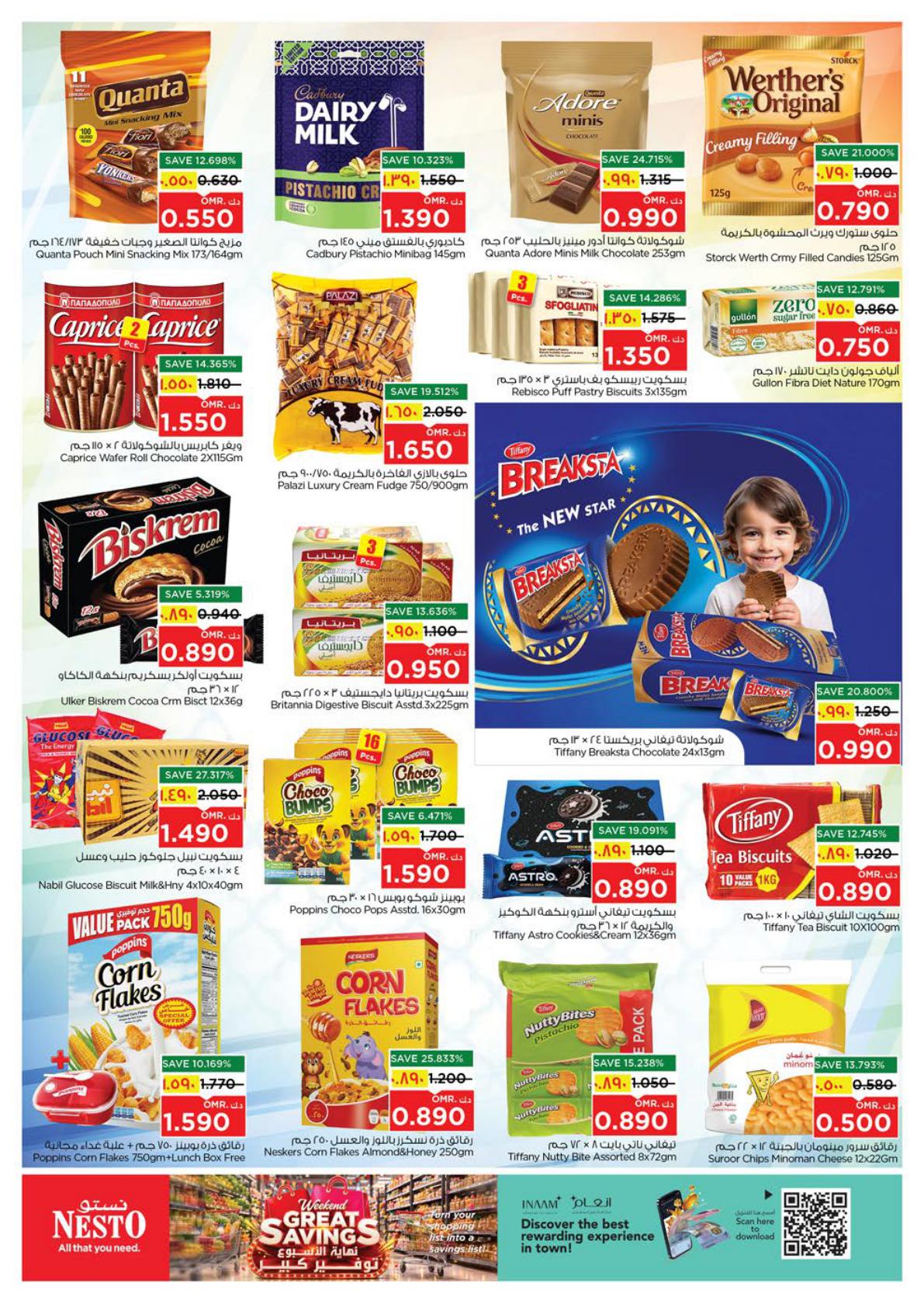 عروض نستو Weekend Great Savings – فرع صحلنوت صفحة 10