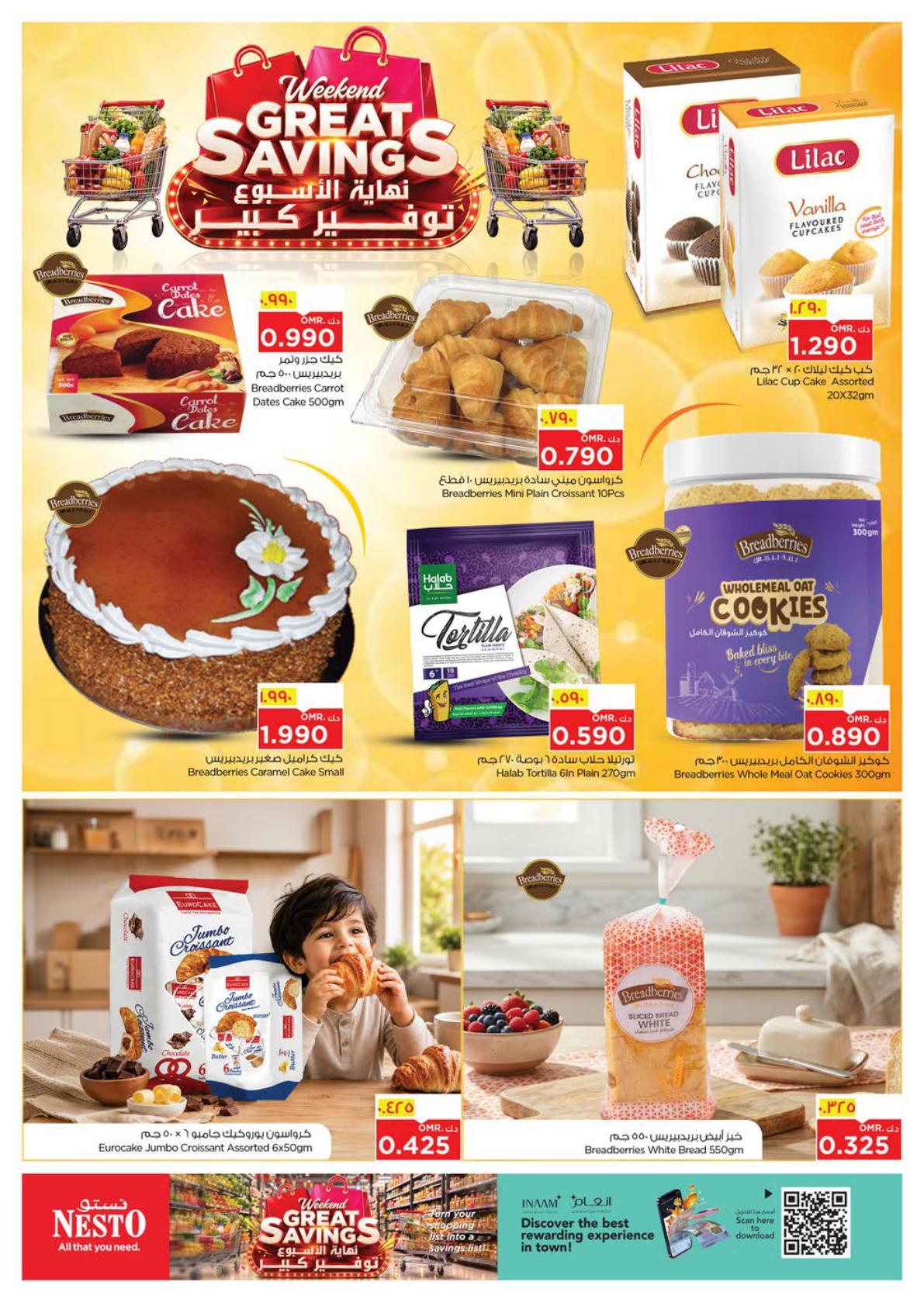 عروض نستو Weekend Great Savings – فرع صحلنوت صفحة 6