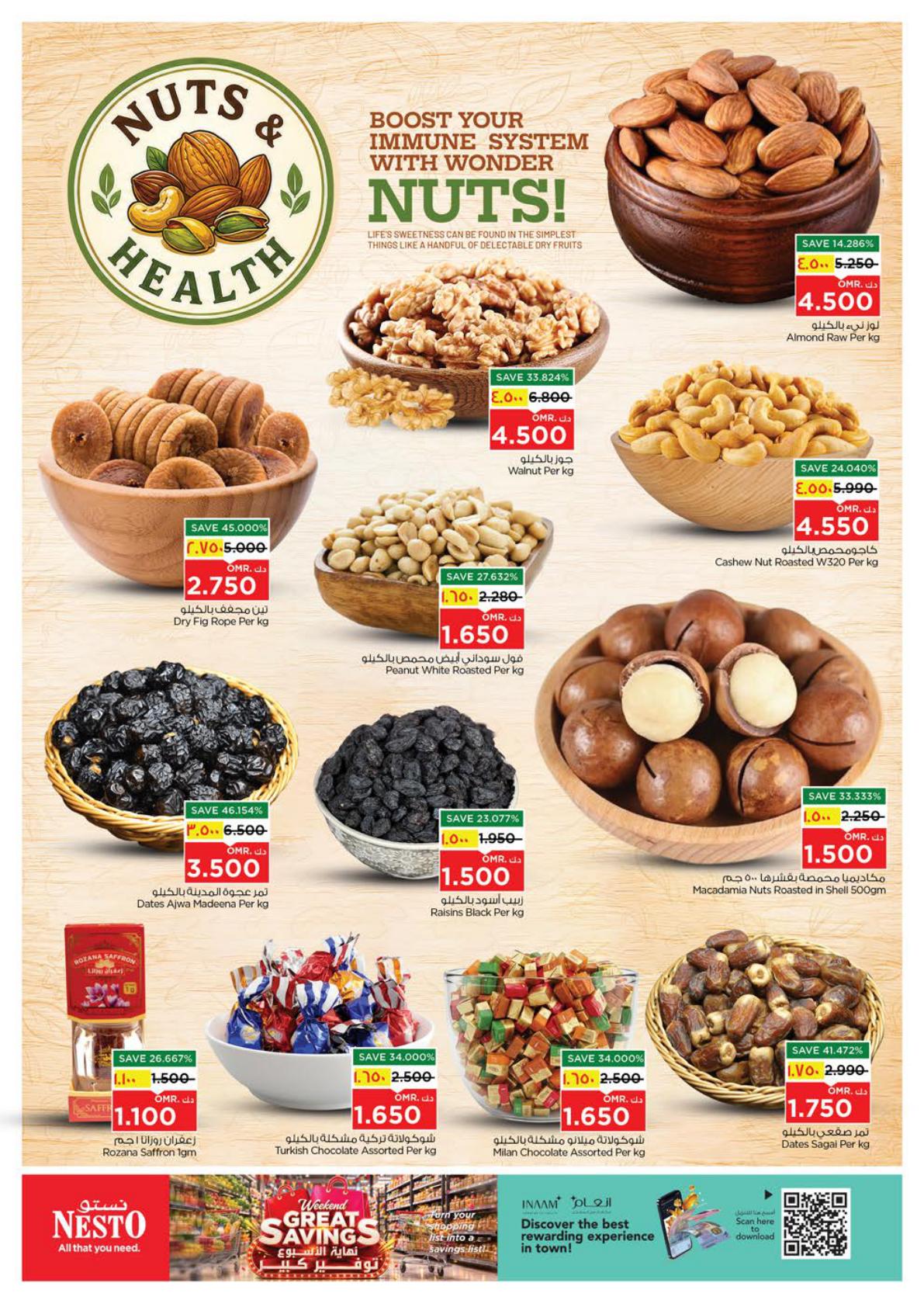 عروض نستو Weekend Great Savings – فرع صحلنوت صفحة 9