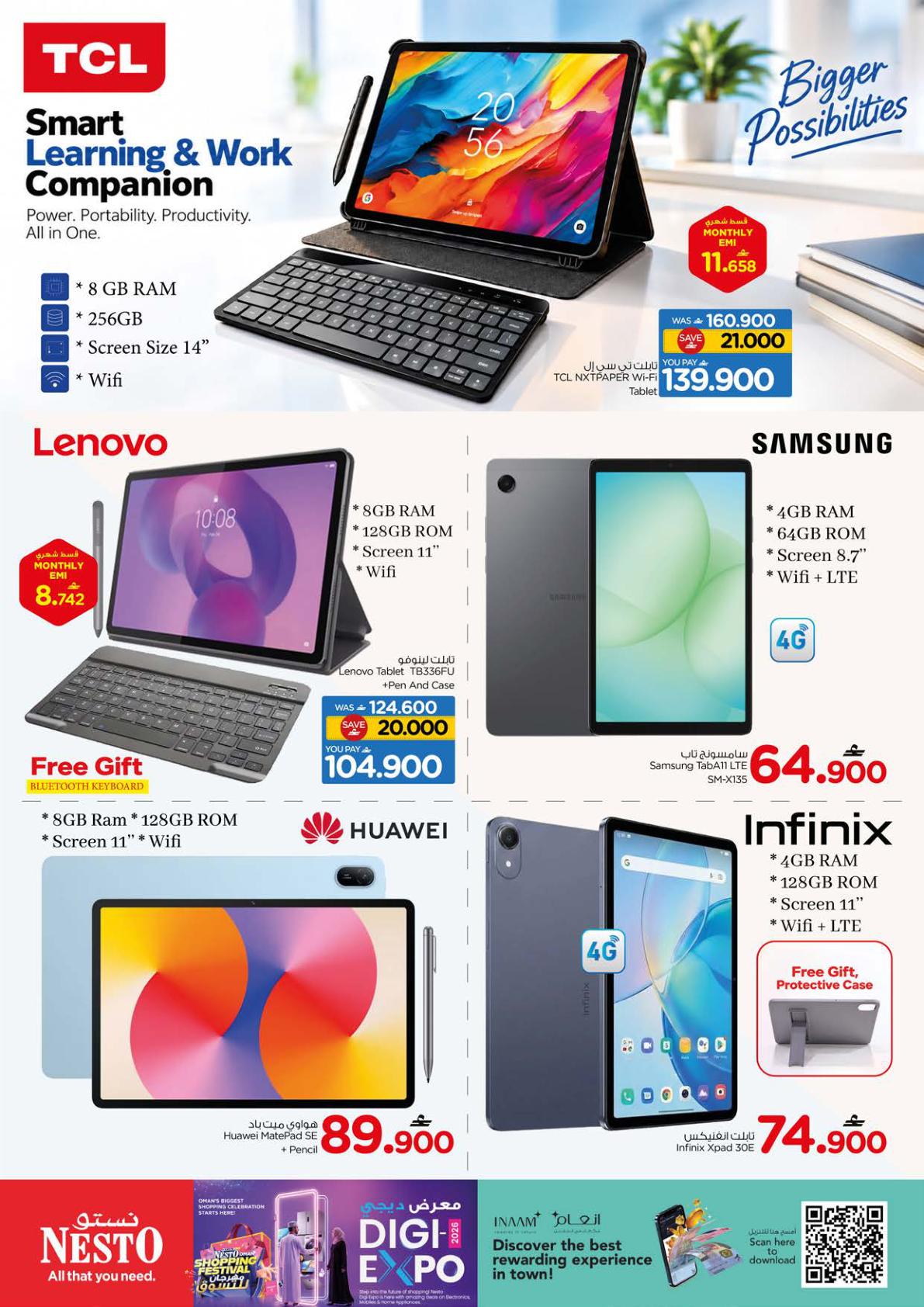 عروض نستو Digi Expo – فرع صحار صفحة 14