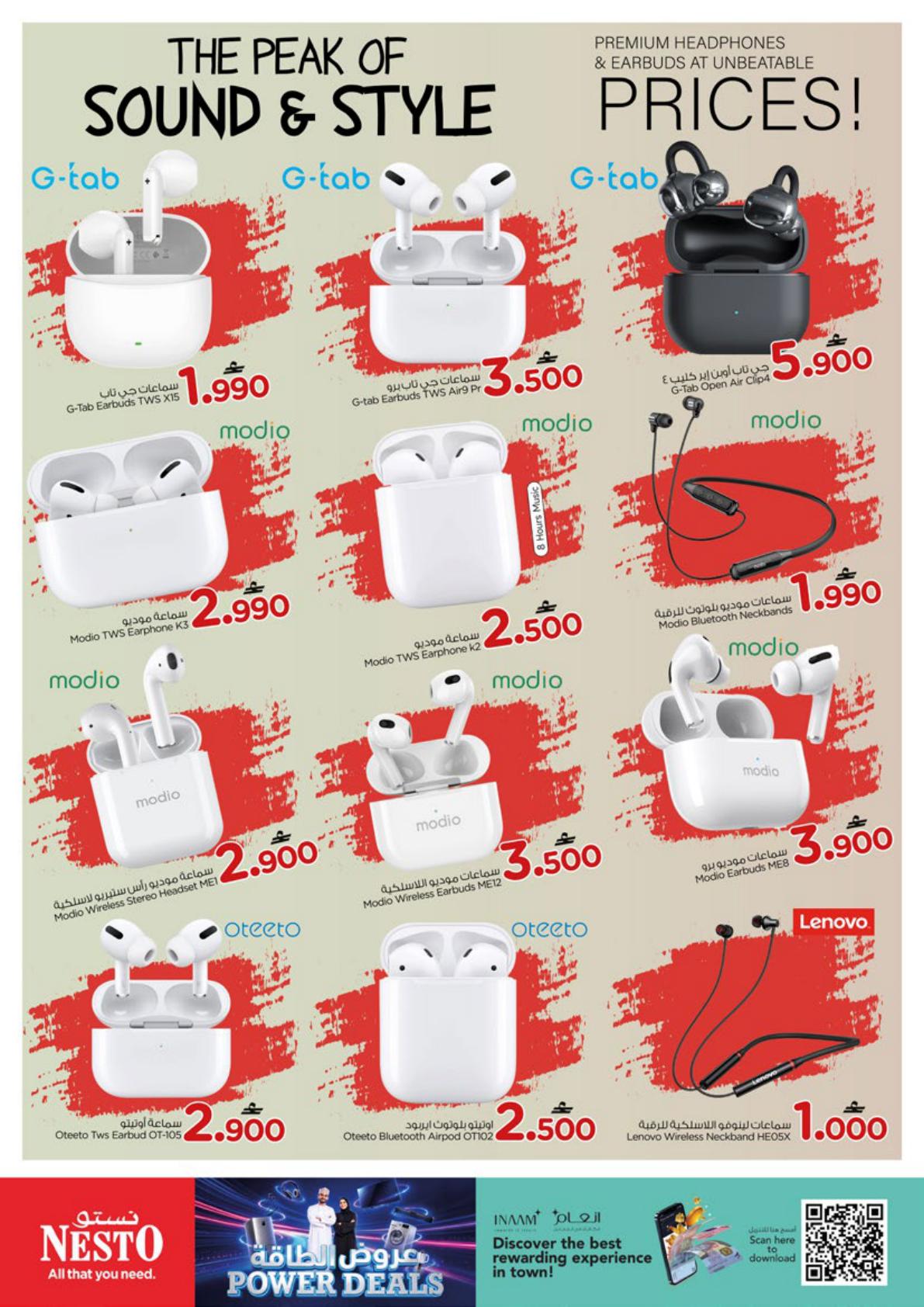 عروض نستو Power Deals – فرع الوادي الكبير صفحة 23