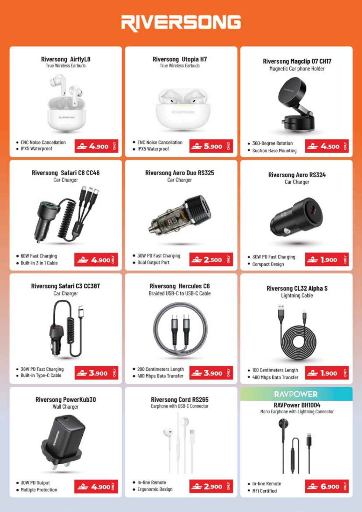 عروض نستو Power Deals – فرع الوادي الكبير صفحة 25