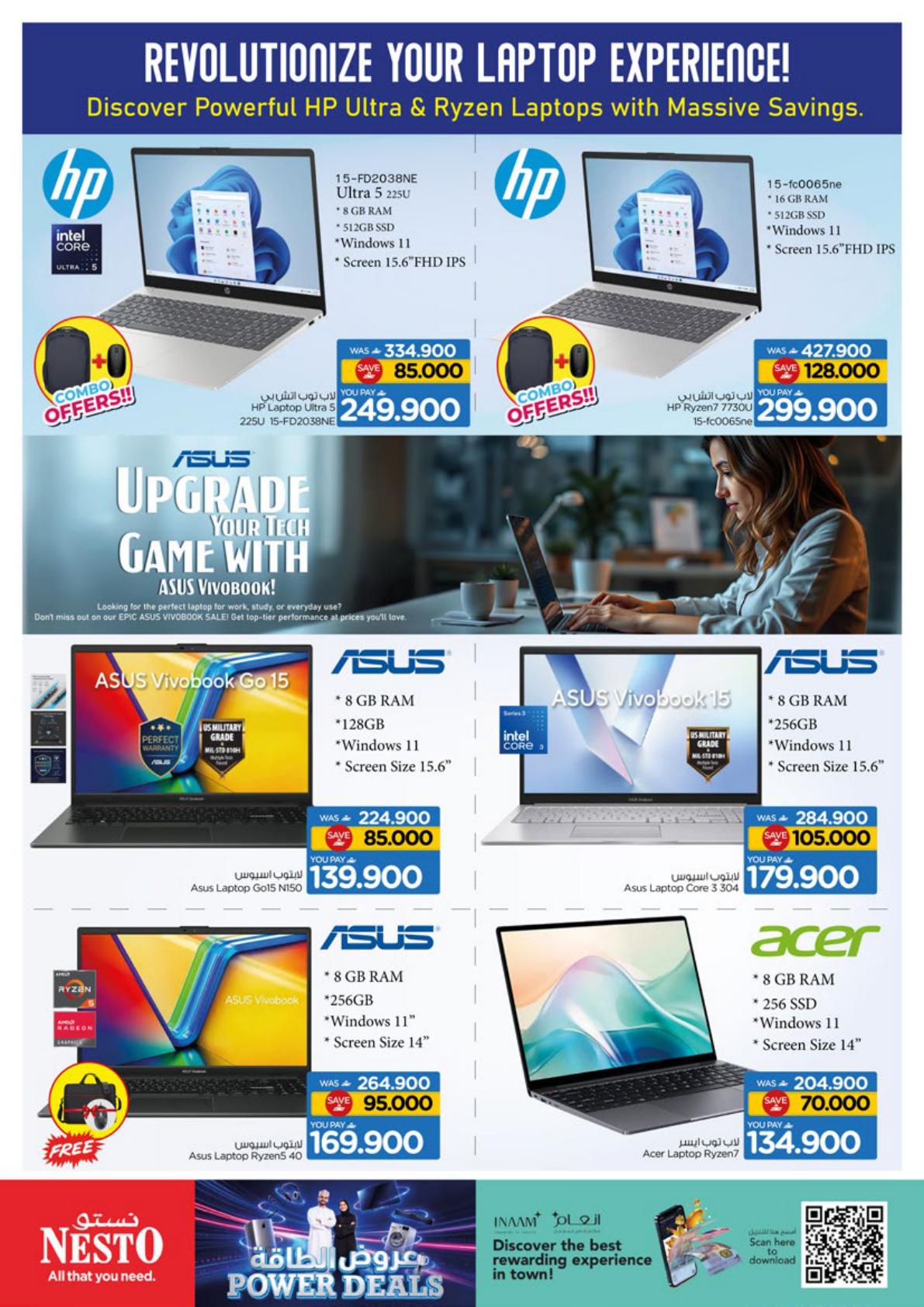 عروض نستو Power Deals – فرع الوادي الكبير صفحة 9