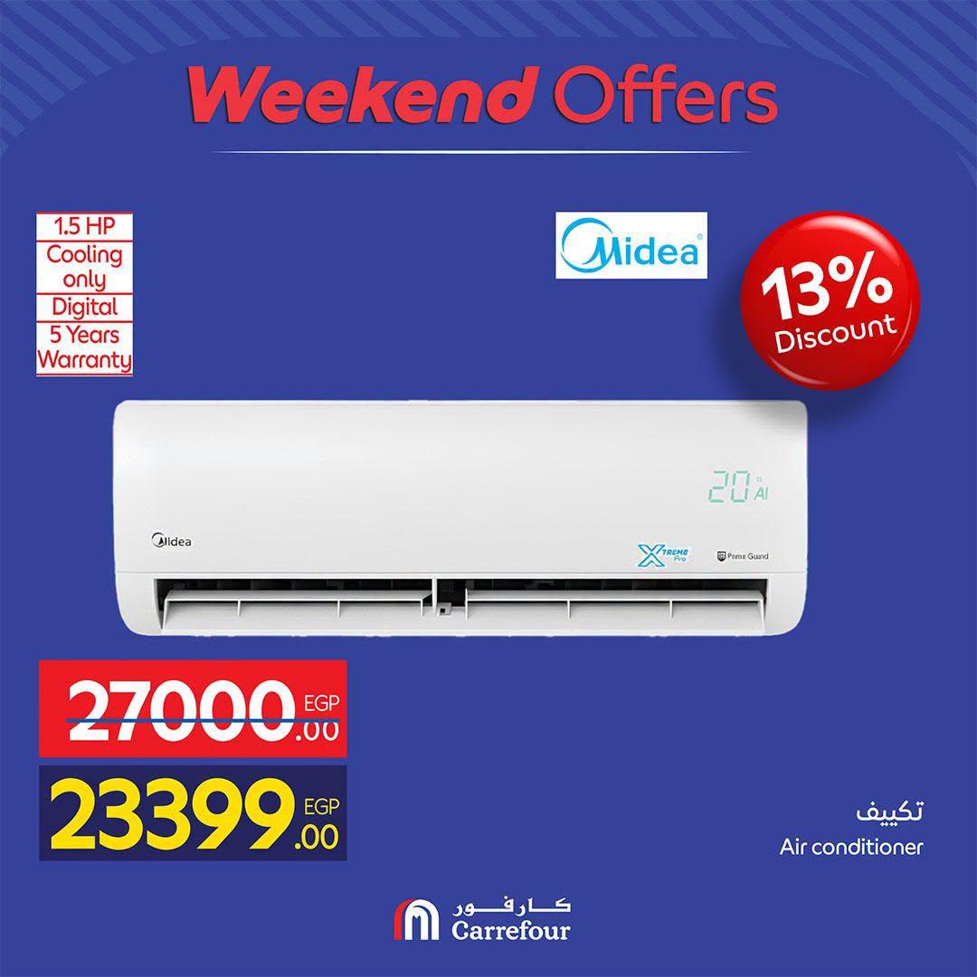 عروض كارفور صفحة 24