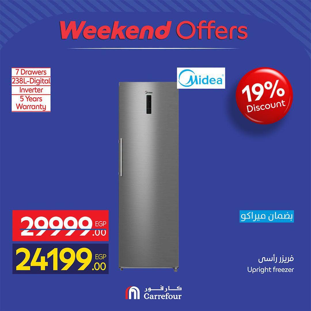 عروض كارفور صفحة 28