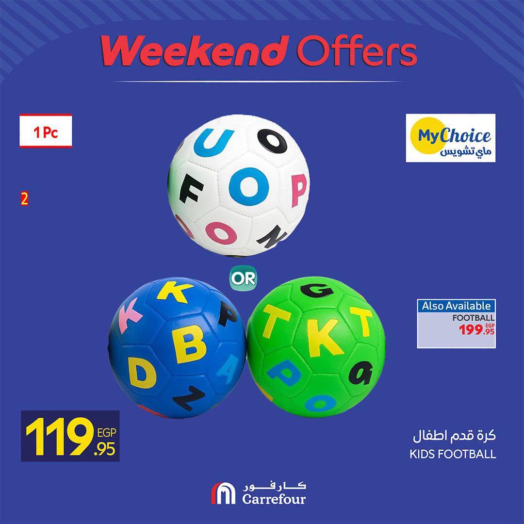 عروض كارفور صفحة 15