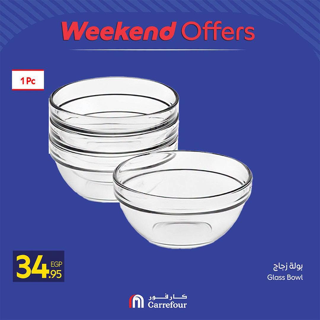 عروض كارفور صفحة 23