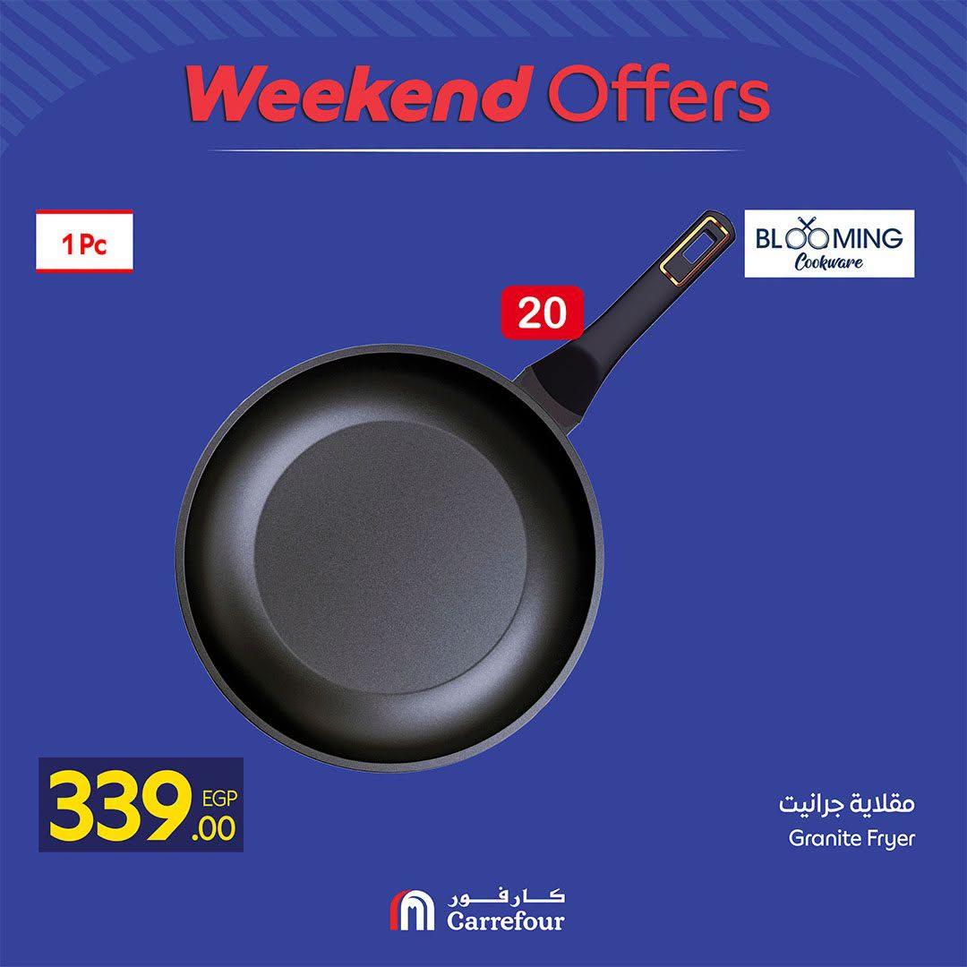 عروض كارفور صفحة 27