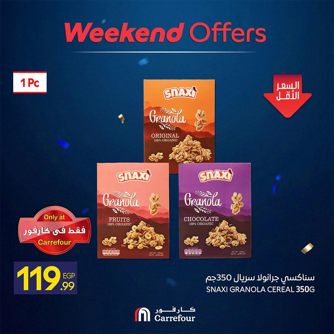 عروض كارفور صفحة 9