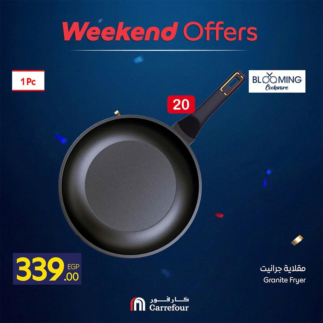 عروض كارفور صفحة 9