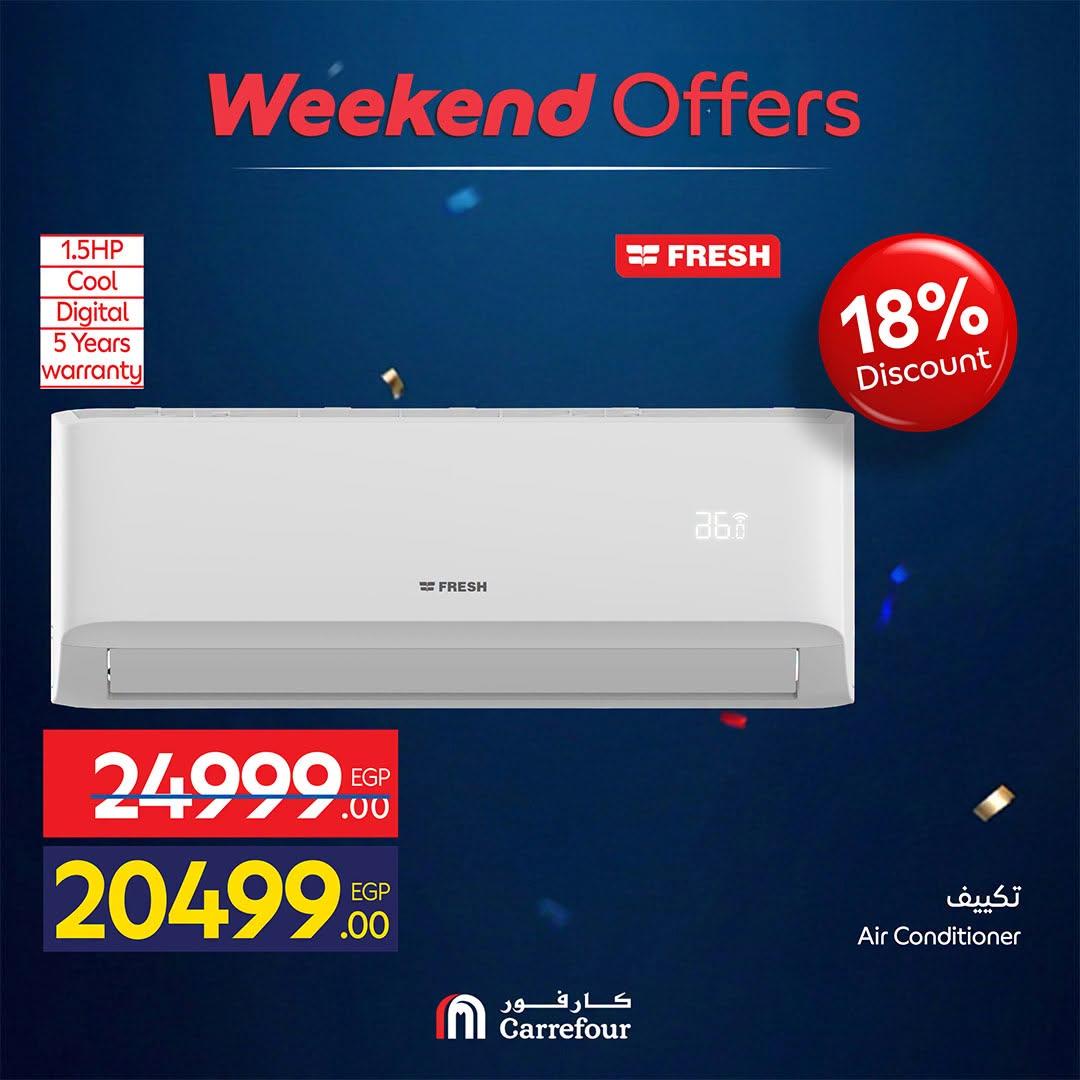 عروض كارفور صفحة 22