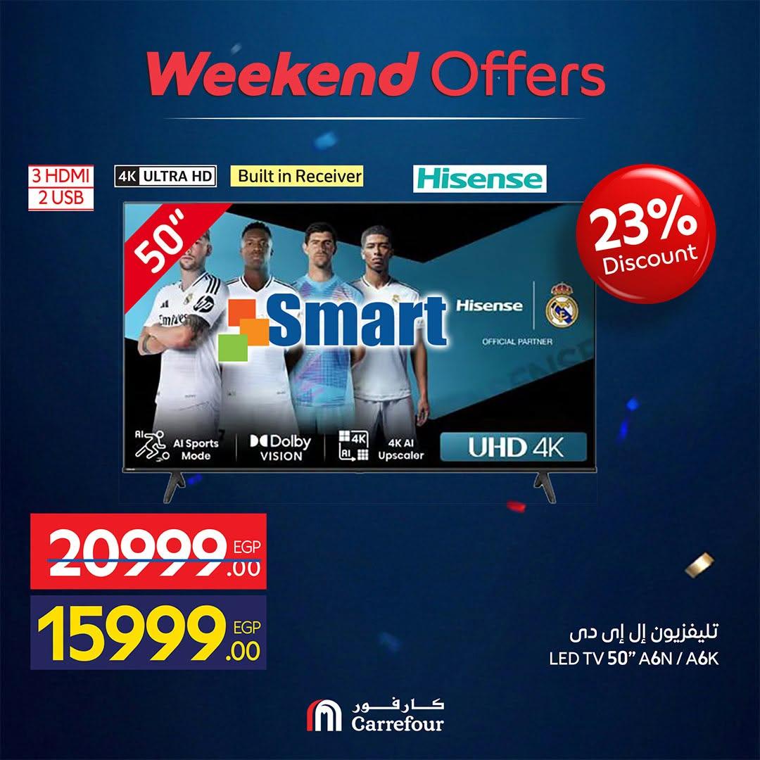 عروض كارفور صفحة 56