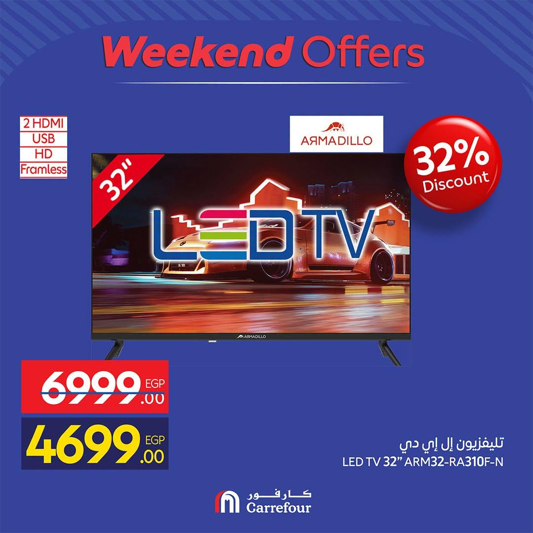 عروض كارفور صفحة 12