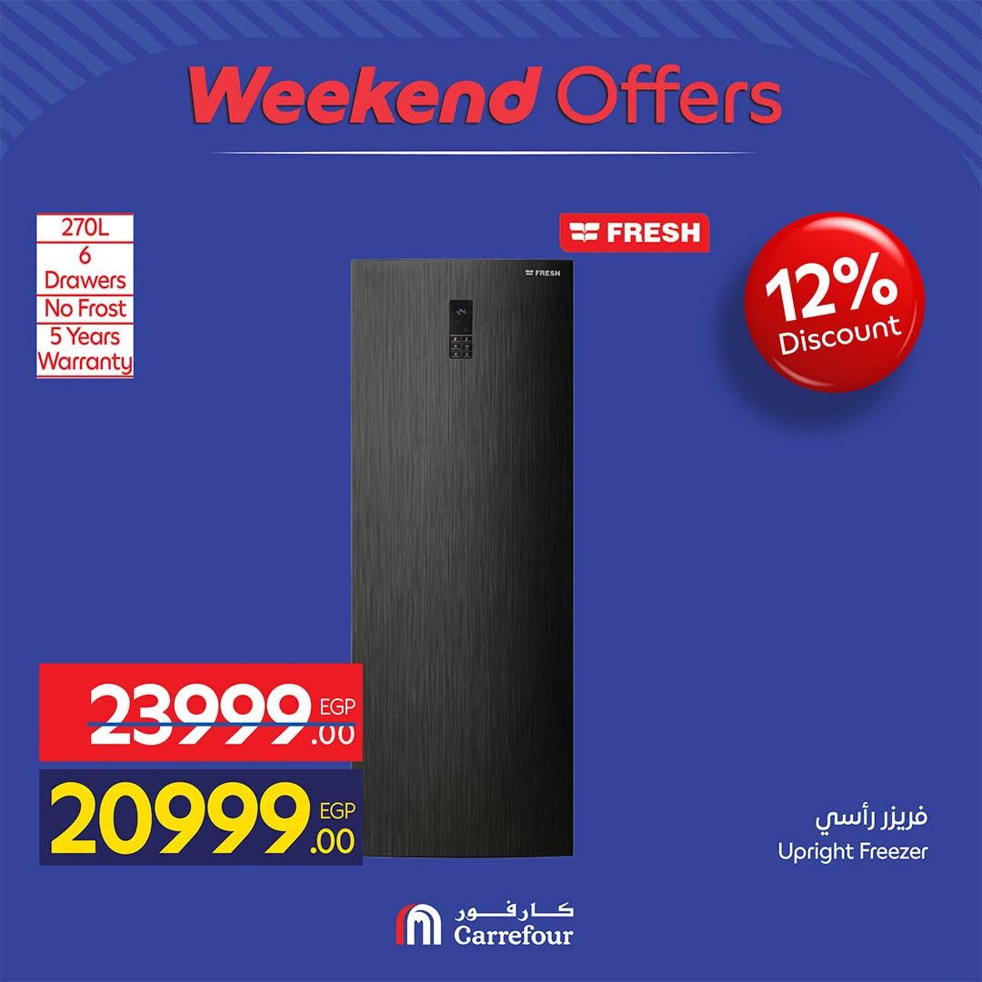 عروض كارفور صفحة 34