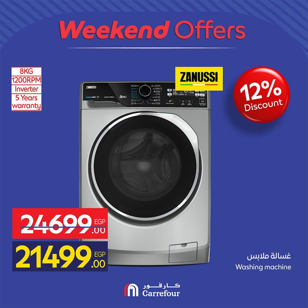 عروض كارفور صفحة 37