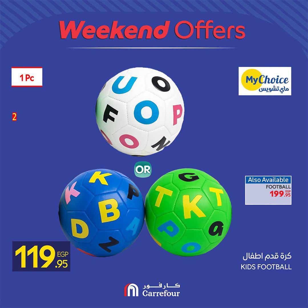 عروض كارفور صفحة 14