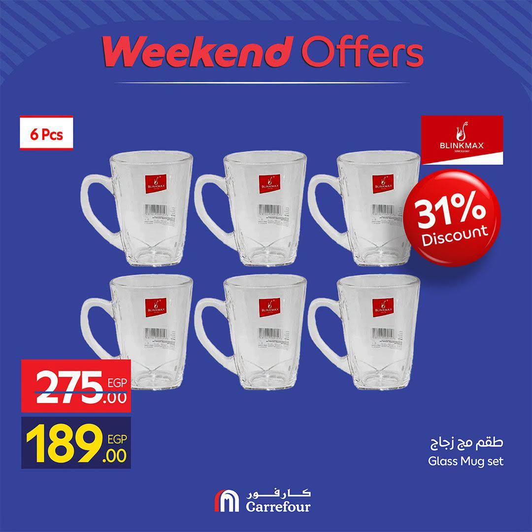 عروض كارفور صفحة 30