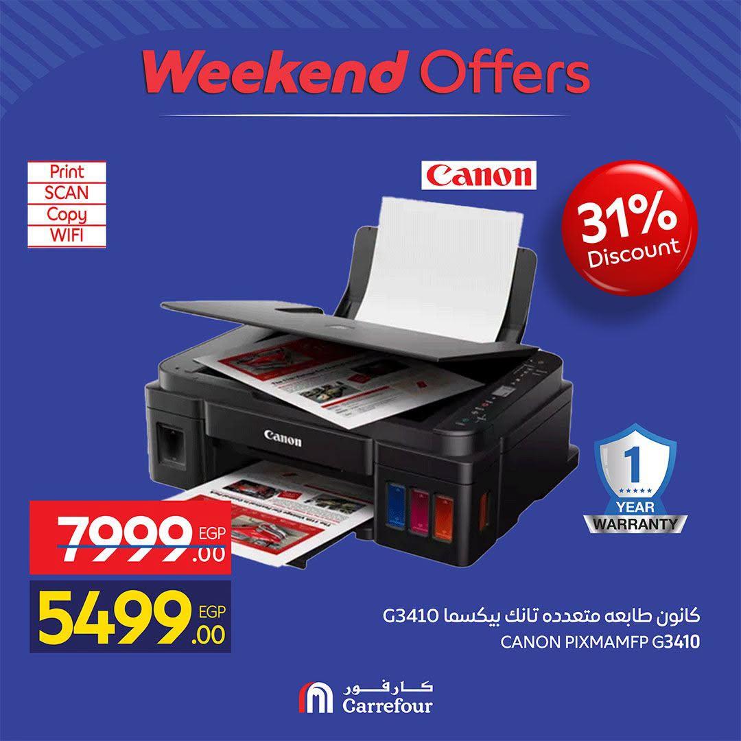 عروض كارفور صفحة 27
