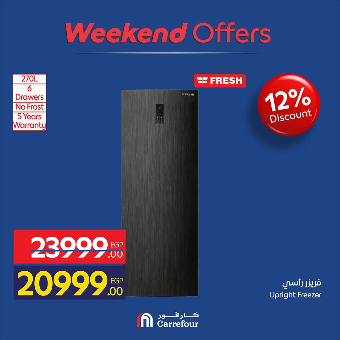 عروض كارفور صفحة 21
