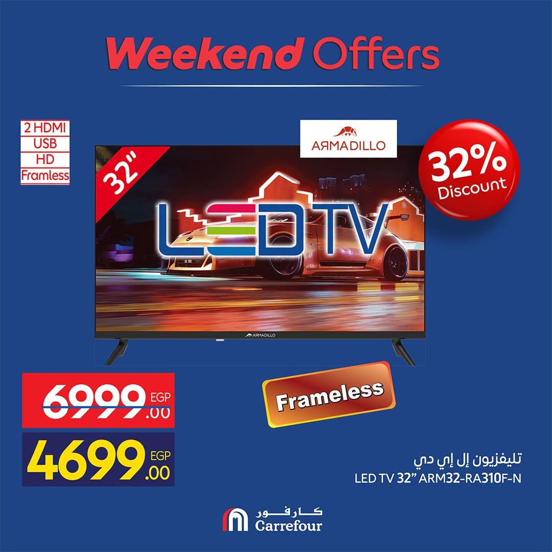 عروض كارفور صفحة 46