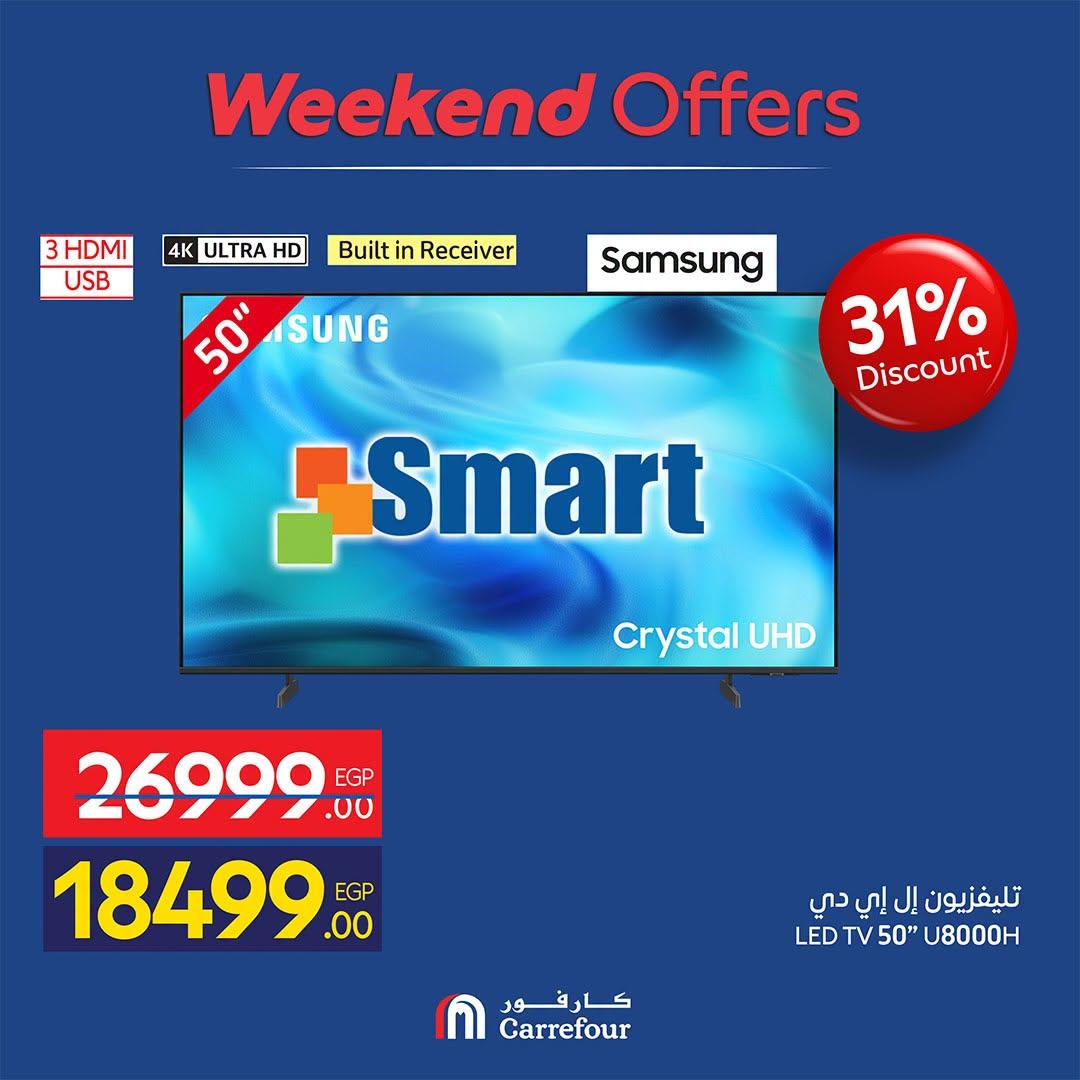 عروض كارفور صفحة 54