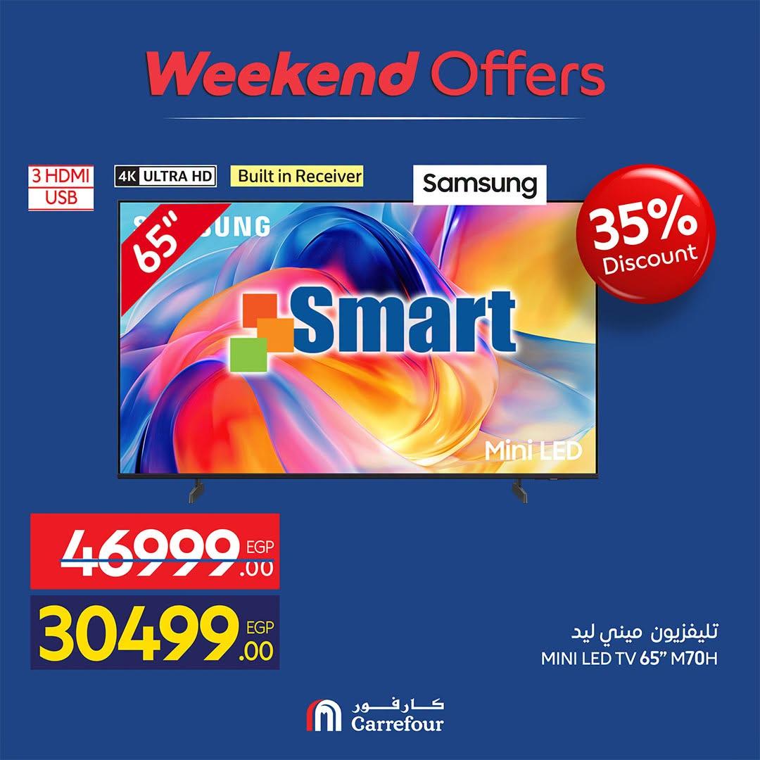عروض كارفور صفحة 55