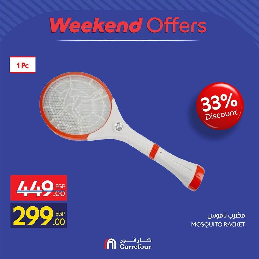 عروض كارفور صفحة 4