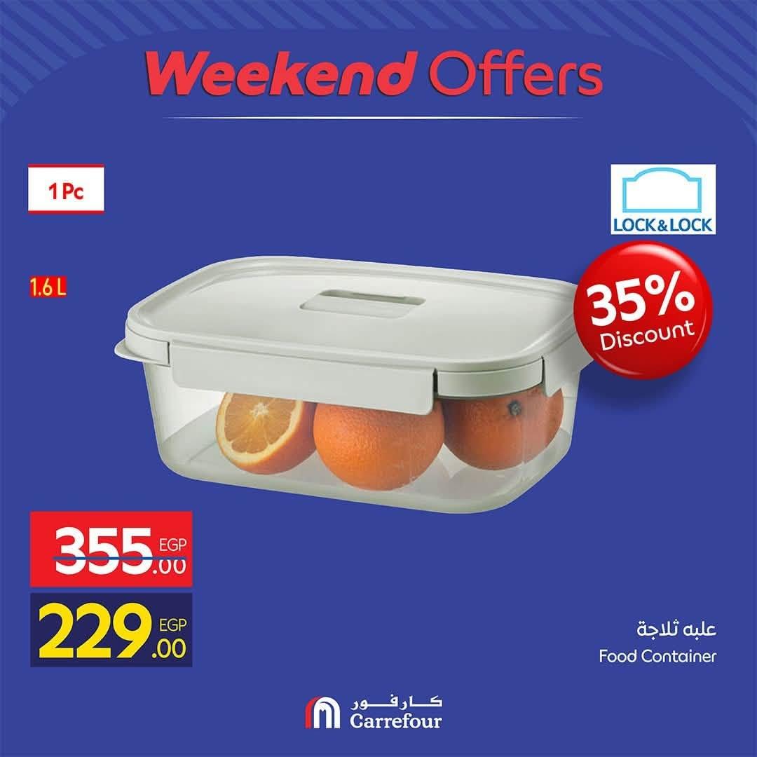 عروض كارفور صفحة 46