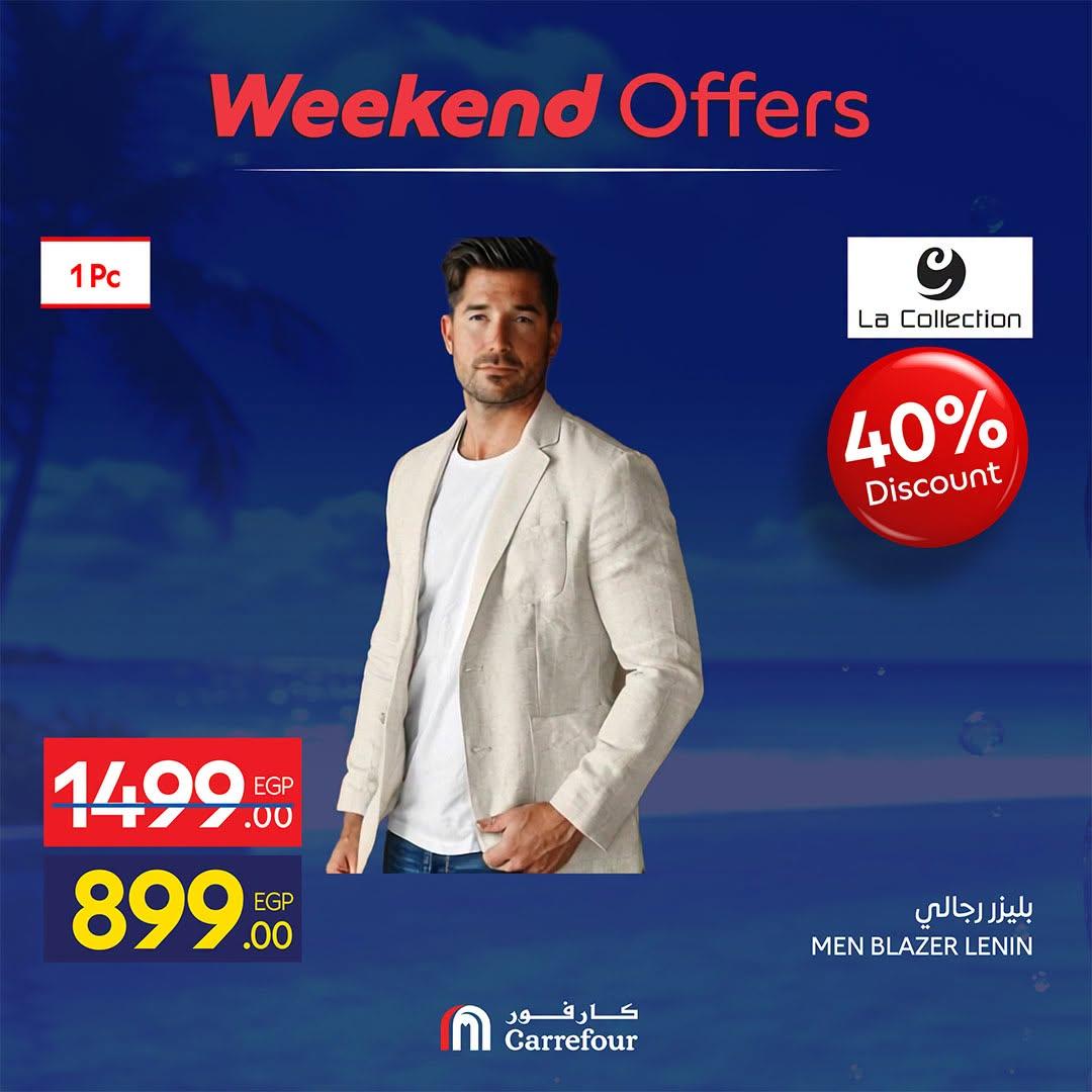 عروض كارفور صفحة 22