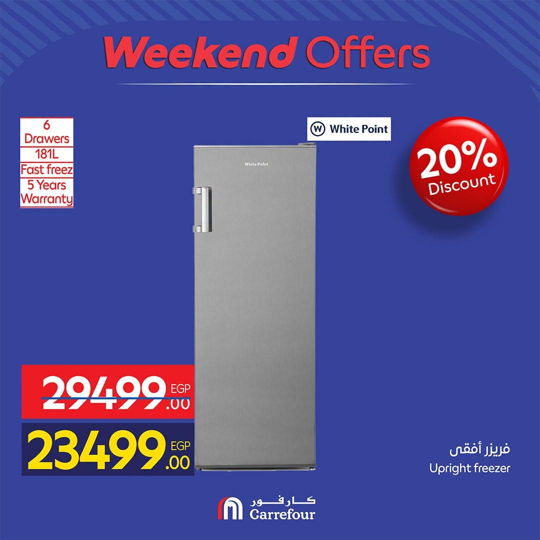 عروض كارفور صفحة 29