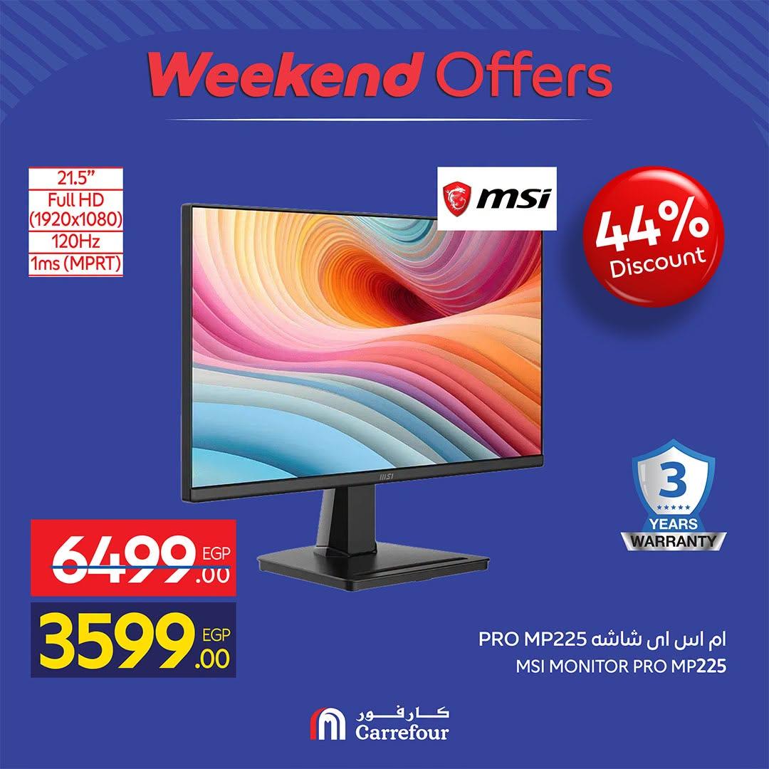 عروض كارفور صفحة 50