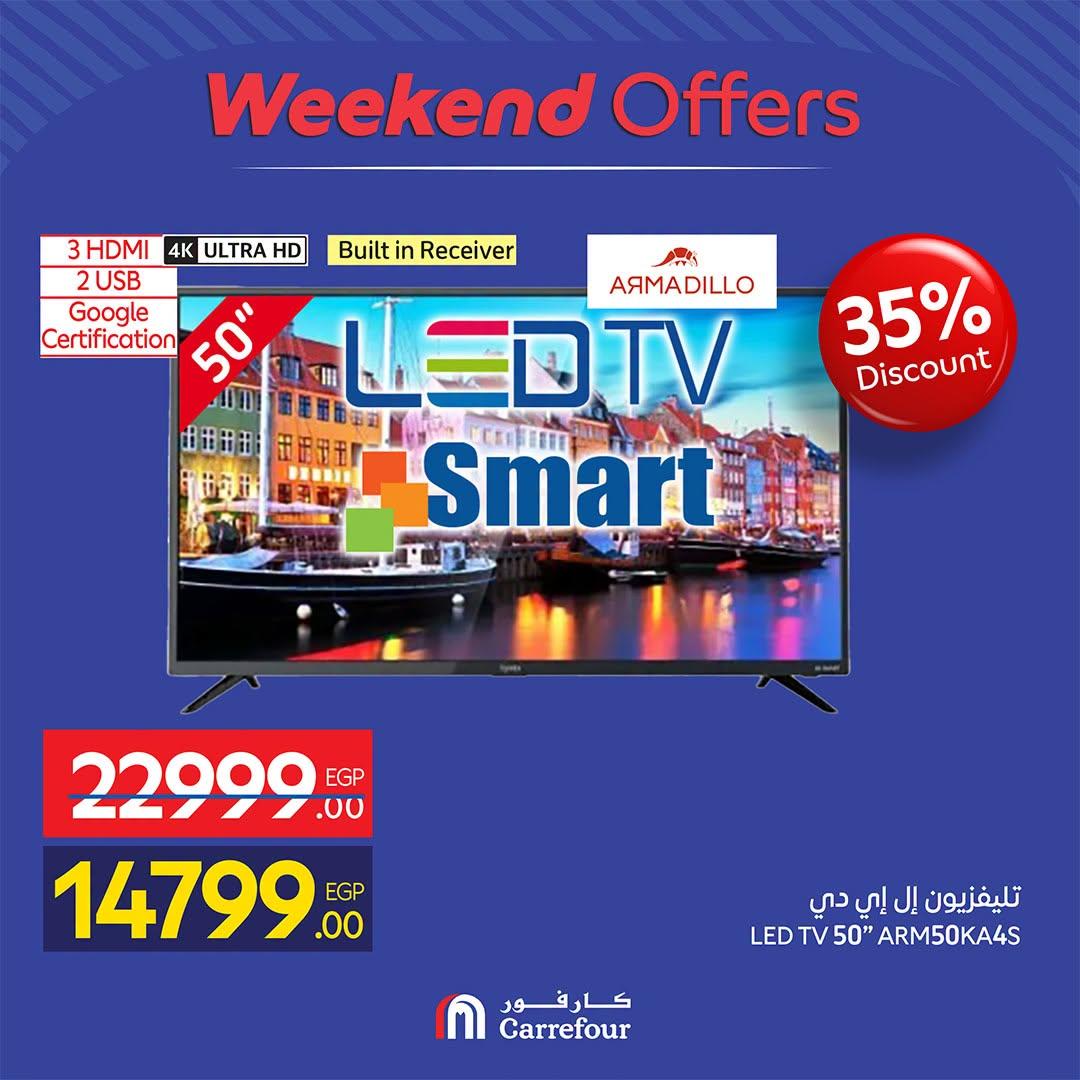 عروض كارفور صفحة 70