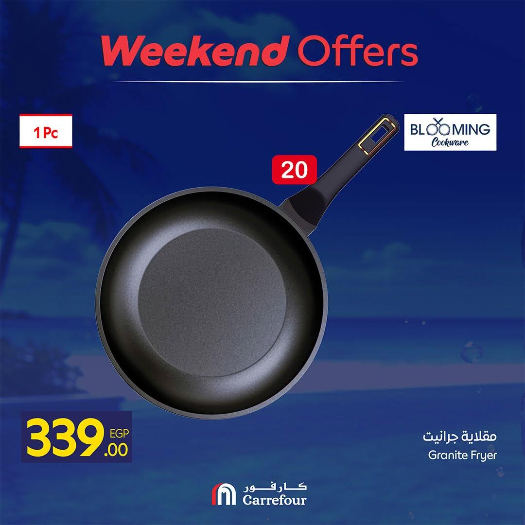 عروض كارفور صفحة 23